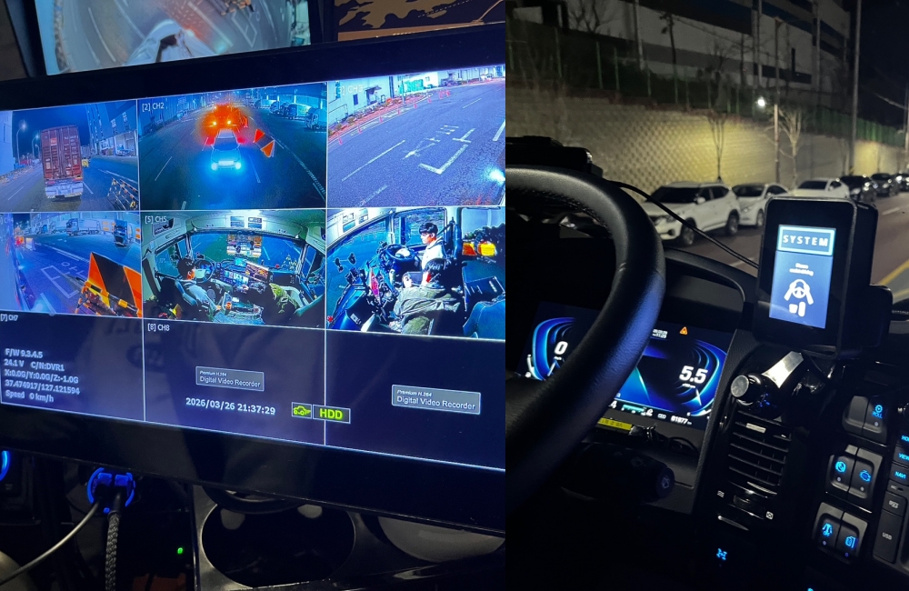 Bộ Đất đai, Cơ sở hạ tầng và Giao thông vận tải Hàn Quốc ngày 16/4 cho biết đã lần đầu tiên cấp phép vận chuyển hàng hóa bằng xe tự lái. Ảnh chụp bên trong thất xe tự lái (Ảnh: Bộ Đất đai, Cơ sở hạ tầng và Giao thông vận tải).