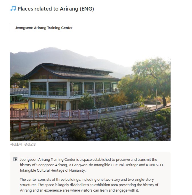 Ng&agrave;y 29/4,&nbsp;VANK cho biết sẽ bi&ecirc;n soạn&nbsp;v&agrave; ph&aacute;t h&agrave;nh &ldquo;bản đồ số Arirang&rdquo; nhằm kết nối sự quan t&acirc;m đang lan rộng tr&ecirc;n to&agrave;n cầu d&agrave;nh cho&nbsp;&ldquo;Arirang&rdquo; với việc quảng b&aacute; di sản văn h&oacute;a H&agrave;n Quốc. Ảnh chụp m&agrave;n h&igrave;nh trang web bản đồ số Arirang.