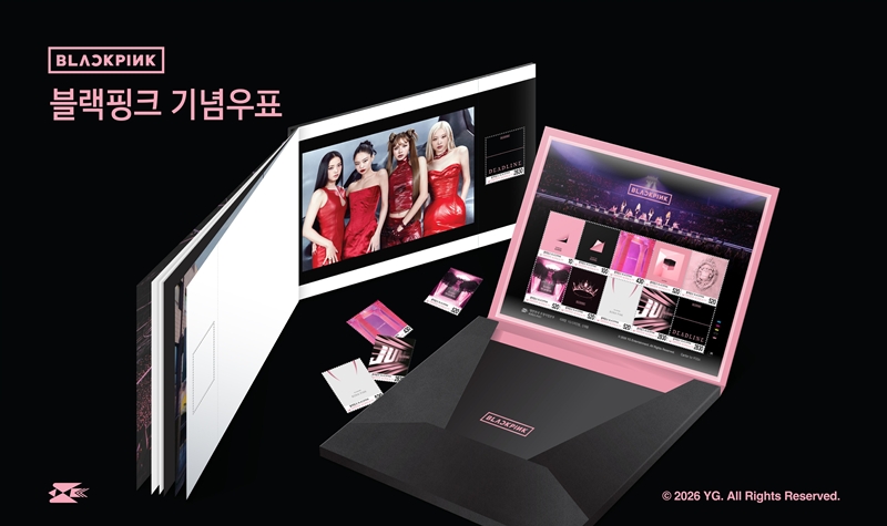 G&oacute;i tem kỷ niệm BLACKPINK được ph&aacute;t h&agrave;nh trong năm nay. (Ảnh:&nbsp;Tổng cục Bưu ch&iacute;nh thuộc Bộ Khoa học,&nbsp;C&ocirc;ng nghệ Th&ocirc;ng tin v&agrave;&nbsp;Truyền th&ocirc;ng&nbsp;H&agrave;n Quốc)