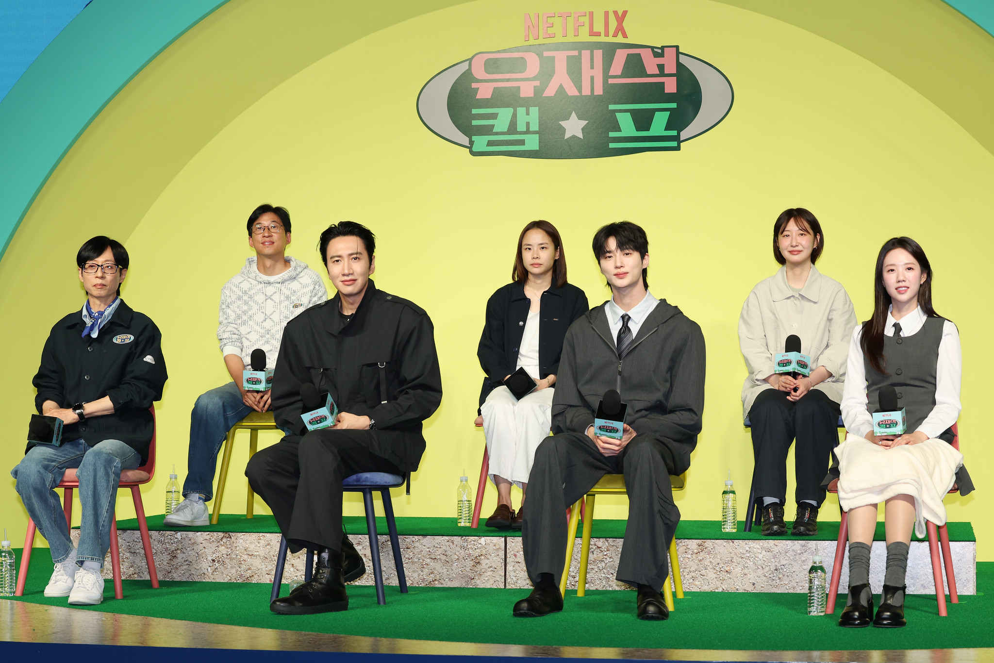 Buổi họp báo ra mắt chương trình giải trí của Netflix “Jae-seok’s B&B Rules!” diễn ra ngày 19/5 tại khách sạn JW Marriott Dongdaemun Square Seoul ở quận Jongno, Seoul. (Ảnh: Lee Jeong Woo / Korea.net) 