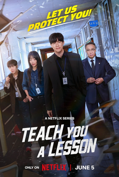 Poster chính thức của phim bộ “Bài học đáng đời”. (Ảnh: Netflix)