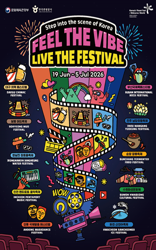 Poster quảng bá cho sự kiện “Gian hàng Global K-Festival”. (Ảnh: Bộ Văn hóa, Thể thao và Du lịch Hàn Quốc)