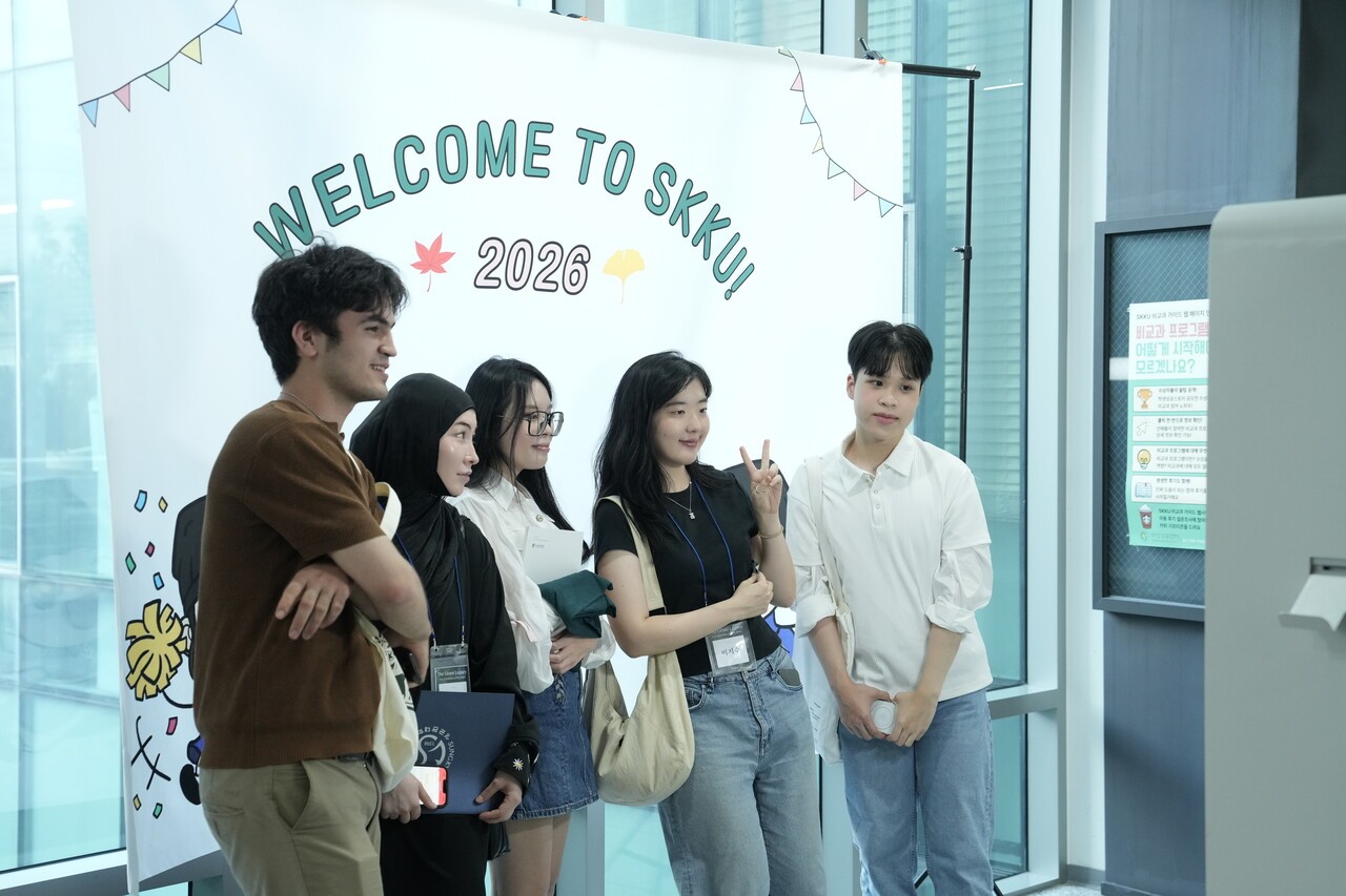 Ng&agrave;y 8/9, Bộ Gi&aacute;o dục H&agrave;n Quốc c&ocirc;ng bố &ldquo;Chiến lược đổi mới đ&agrave;o tạo nh&acirc;n t&agrave;i l&agrave; du học sinh nước ngo&agrave;i&rdquo; nhằm đẩy mạnh &ldquo;chuyển đổi về chất&rdquo; trong ch&iacute;nh s&aacute;ch d&agrave;nh cho du học sinh quốc tế.&nbsp;Ảnh chụp tại tiệc ch&agrave;o mừng t&acirc;n sinh vi&ecirc;n quốc tế nhập học kỳ sau năm học 2026, được tổ chức ng&agrave;y 27/8 tại T&ograve;a nh&agrave; Quốc tế, Khoa&nbsp;Khoa học X&atilde; hội v&agrave; Nh&acirc;n văn của Đại học Sungkyunkwan. (Ảnh:&nbsp;Đại học Sungkyunkwan)