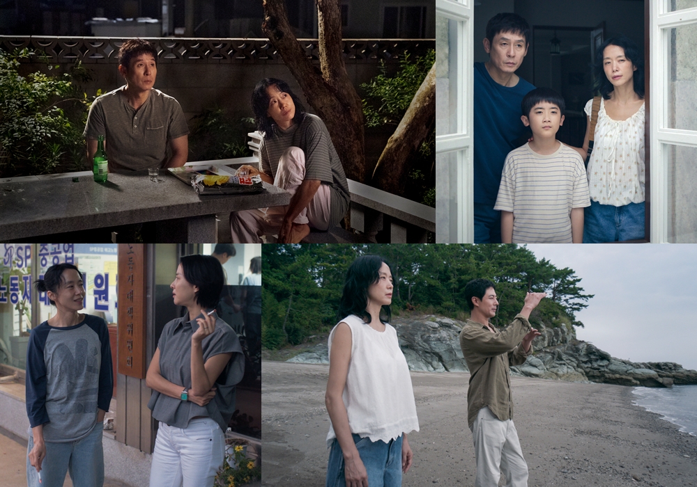 C&aacute;c cảnh trong&nbsp;bộ phim &ldquo;Possible Love&rdquo; của đạo diễn Lee Chang-dong. (Ảnh: Netflix)