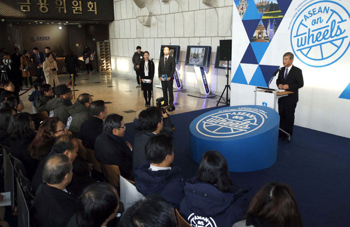 '아세안 로드쇼(ASEAN on Wheels)' 출정식에서 정해문 한-아세안 센터 사무총장이 축사를 하고 있다.