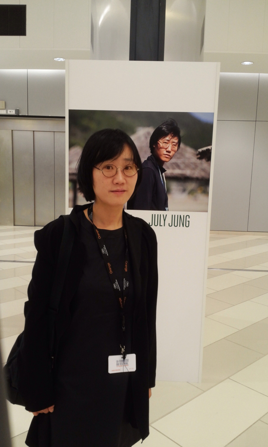 ‘도희야’는 칸영화제의 '주목할만한 시선'에 초청받았다. 