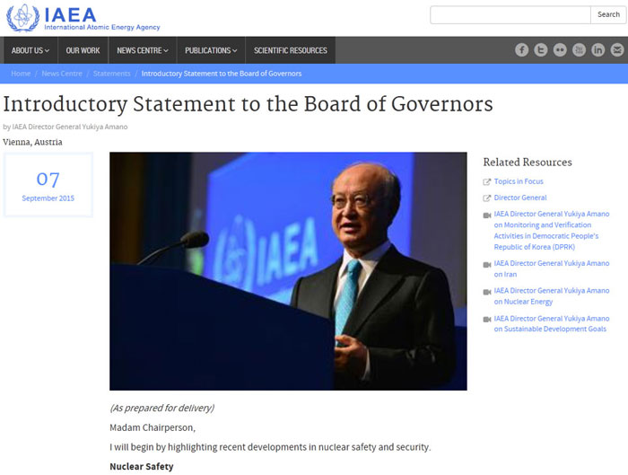 아마노 유키야 IAEA 사무총장이 7일 IAEA 이사회에서 한국의 제2차 핵안보국제회의(장관급)의 의장국 내정을 발표하고 있다. (IAEA 홈페이지)