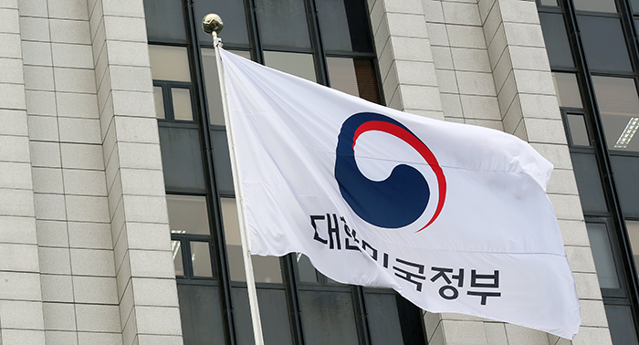 Biểu tượng chính phủ Đại Hàn Dân Quốc 2024 sẽ mang đến cho bạn cơ hội để tìm hiểu về quốc kỳ và biểu tượng của một đất nước với nền kinh tế phát triển và văn hoá đa dạng. Hãy cùng đến và khám phá những ý nghĩa và giá trị mà biểu tượng này mang lại cho quốc gia Hàn Quốc.
