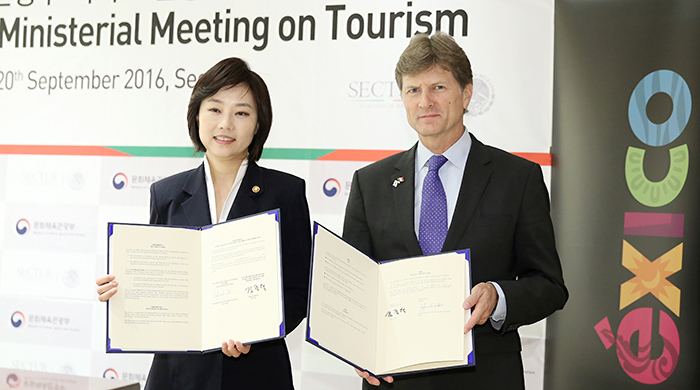 Korea_Mexico_Ministerial_Meeting_Article_01.jpg