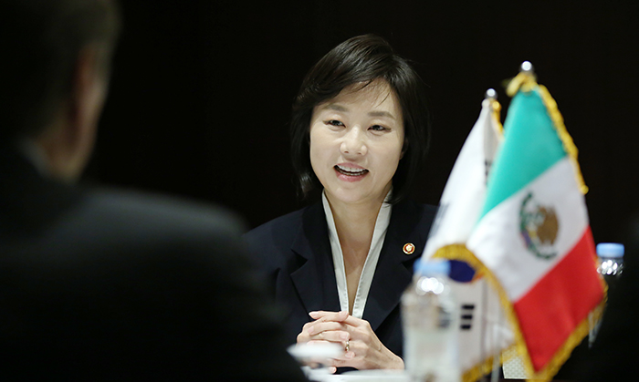 Korea_Mexico_Ministerial_Meeting_Article_03.jpg