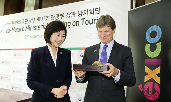 Korea_Mexico_Ministerial_Meeting_Article_05.jpg