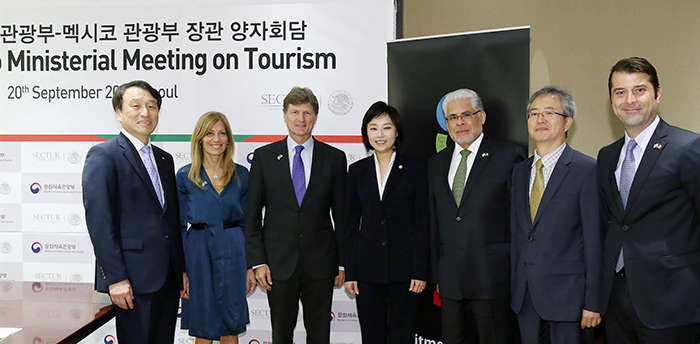Korea_Mexico_Ministerial_Meeting_Article_06.jpg