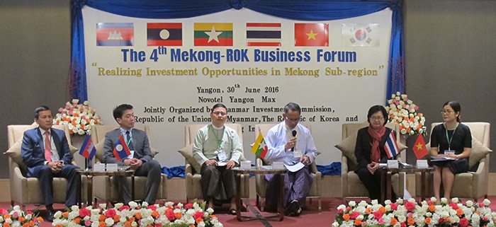 The fourth Mekong-ROK Business Forum is held in Yangon, Myanmar, on June 30. The forum was attended by government officials and business people from Korea, Vietnam, Thailand, Cambodia, Laos and Myanmar. Forum participants discussed measures to enhance cooperation on trade and investment between Korea and the participating Southeast Asian nations.