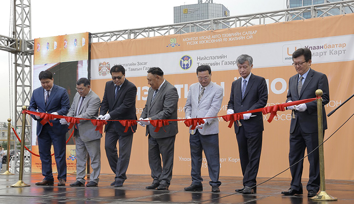 A celebration was held in Ulaanbaatar to mark the introduction of the U-Money system in July 2015. This event was attended by Korean ambassador to Mongolia Oh Song, Korea Smart Card CEO Choi Daesung, and the Vice Mayor of Ulaanbaatar.
