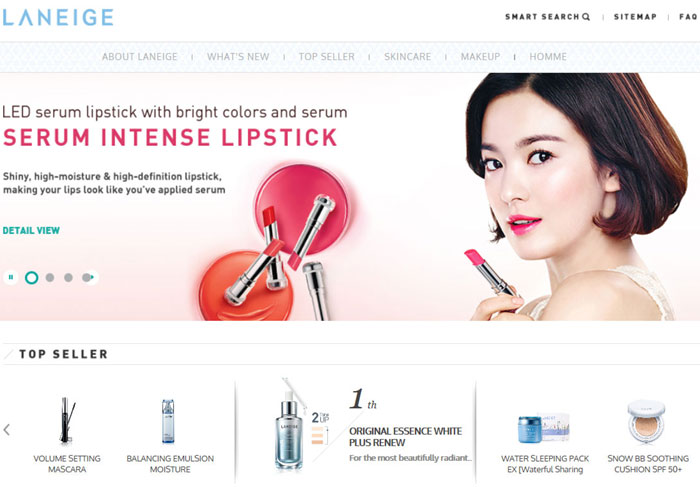 한류스타 송혜교를 모델로 인기제품을 선보이는 라네즈 홈페이지