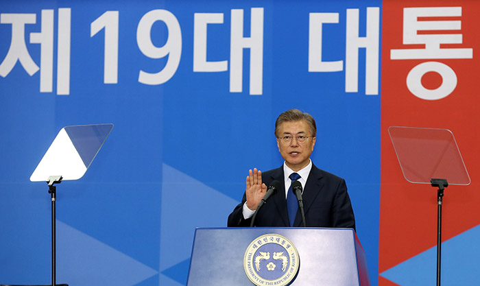 Moon_19th_President_0510.jpg