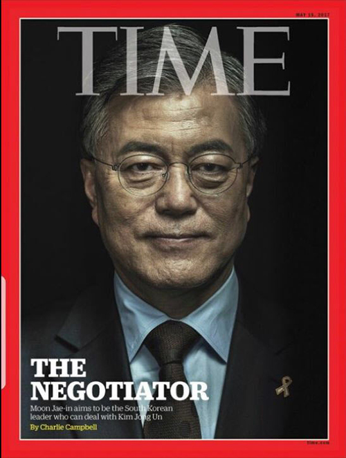 Moon_Time_Cover_Image.jpg