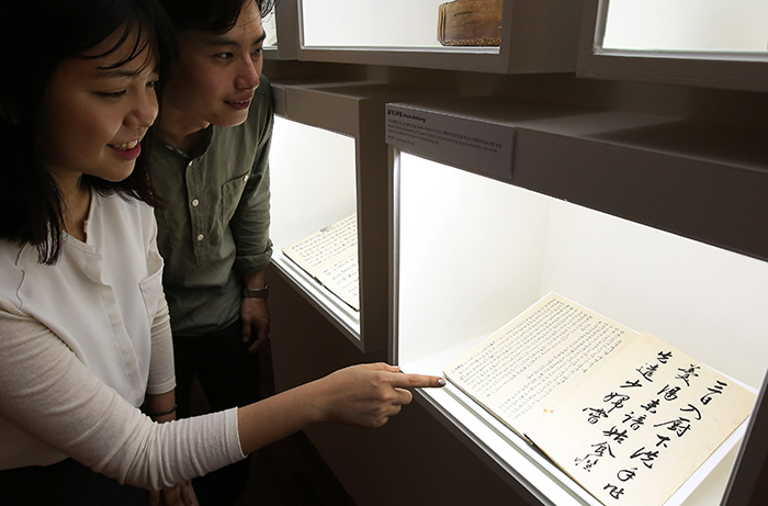 Museum_Summer_Food_Exhibition_05.jpg