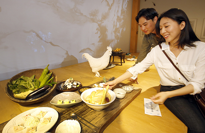 Museum_Summer_Food_Exhibition_08.jpg