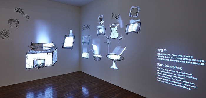 Museum_Summer_Food_Exhibition_10.jpg