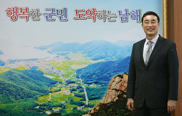 박영일 남해 군수는 해외 지방자치단체와 우호교류에 있어 가장 중요한 것이 특별한 매개체를 통한 끈끈하고 지속적인 관계유지라고 강조한다. 
