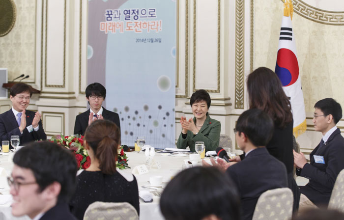 Park_1226_youth_L1.jpg