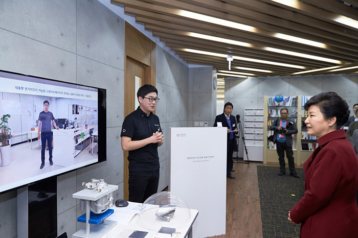 VIP_Daejeon_center_0225_L1.jpg