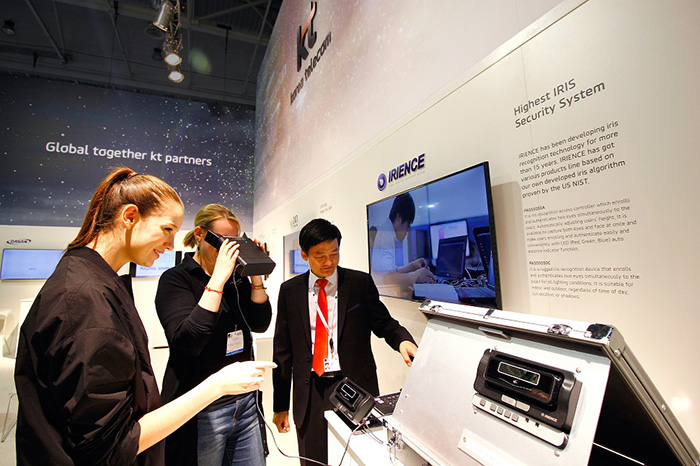 iRIONS_ITU_2015_L1.jpg