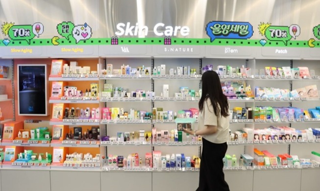 Kim ngạch xuất khẩu mỹ phẩm Hàn Quốc trong năm 2024 đứng thứ 3 thế giới với 10,2 tỷ USD