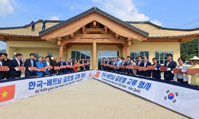 K-Vietnam Valley của huyện Bonghwa được chỉ định là đặc khu, mục tiêu trở thành trung tâm giao lưu Hàn – Việt