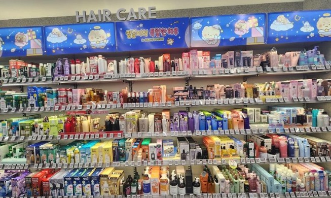 Lượng mua ngược tăng mạnh, doanh số thương mại điện tử năm ngoái đạt 3.023,4 tỷ won