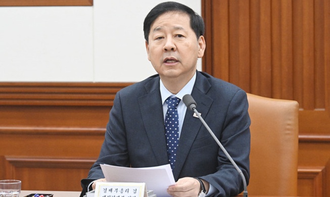 Phó Thủ tướng Koo: “Kinh tế phục hồi rõ nét, khả năng thu nhập bình quân đầu người đạt 40.000 USD ngày càng cao”