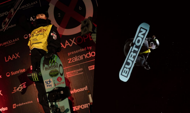 VĐV Choi Gaon của Hàn Quốc giành chức vô địch tại Giải vô địch trượt ván tuyết thế giới FIS 2025-26