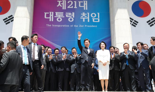 Tổng thống Hàn Quốc Lee Jae-myung