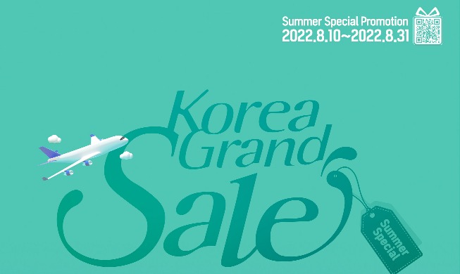 Korea Grand Sale mùa hè 2022 sẽ thu hút đông đảo khách du lịch quốc tế