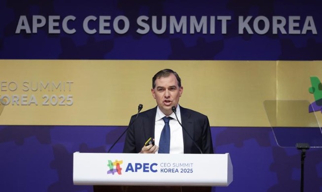 7 tập đoàn toàn cầu sẽ đầu tư 9 tỷ USD vào Hàn Quốc tỏng 5 năm tới