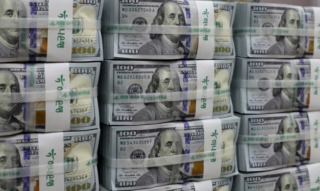 Dự trữ ngoại hối tháng 2 đạt 427,6 tỷ USD, tăng 1,7 tỷ USD trong vòng 1 tháng