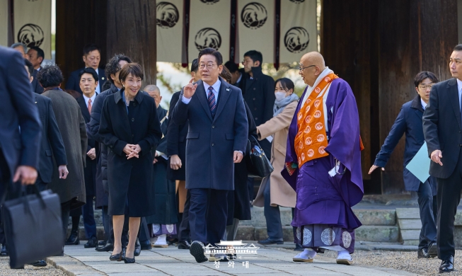 Hàn Quốc bày tỏ ý định gia nhập CPTPP trong cuộc hội đàm song phương với Nhật Bản