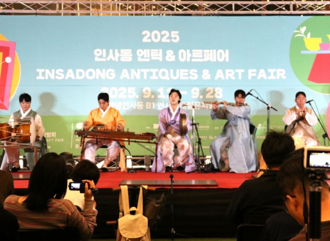 Sự kiện đêm nhạc “Insadong Moonlight Concert” - Khúc giao hòa giữa truyền thống và hiện đại