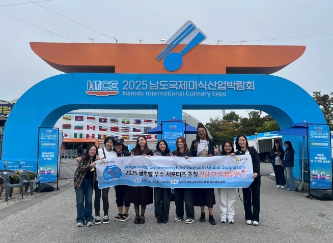 Một ngày ở Namdo International Culinary Expo 2025 - Khám phá hương vị của khu vực Namdo