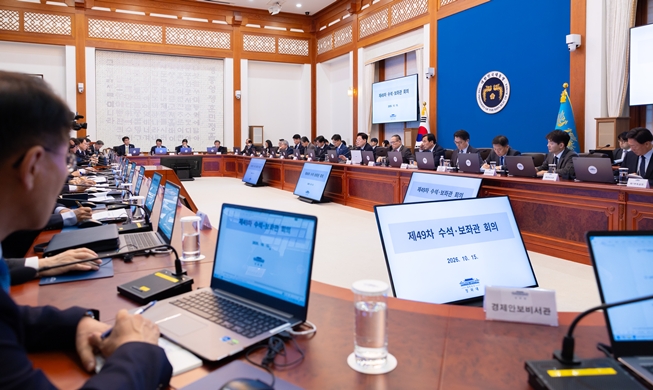 Tổng thống Lee: “Nhà ở, việc làm và tài chính là những nhiệm vụ ưu tiên hàng đầu trong điều hành đất nước”