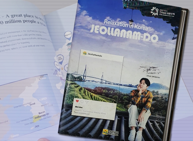 Review: Relaxation in Korea, Jeollanam-do, cẩm nang tuyệt vời du hí tỉnh Jeollanam-do từ A đến Z