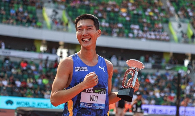 VĐV nhảy cao Woo Sang-hyeok làm nên lịch sử tại giải đấu Diamond League Final 2023