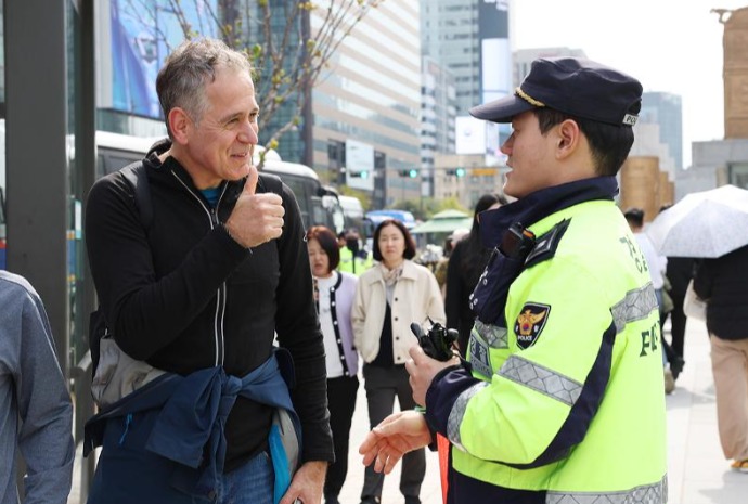 Ngày Cảnh sát Hàn Quốc lần thứ 80