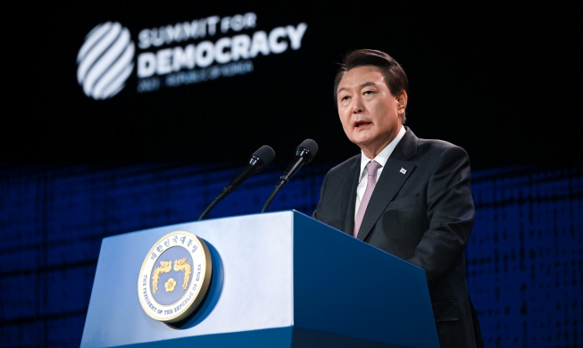 Hội nghị thượng đỉnh dân chủ lần thứ 3 sẽ diễn ra ở Hàn Quốc vào tháng 3
