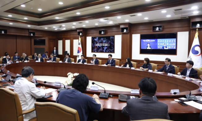 Thủ tướng Hàn Quốc kiểm tra công tác chuẩn bị Hội nghị thượng đỉnh APEC 2025