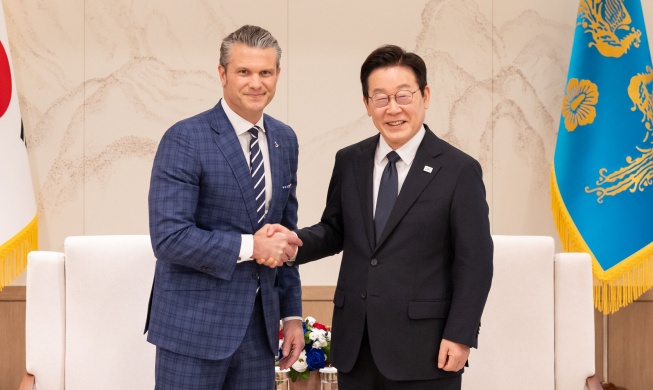 Hàn Quốc đẩy mạnh hợp tác với Mỹ về chế tạo tàu ngầm hạt nhân