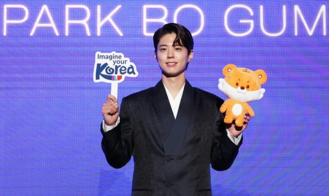 Park Bo-gum được bổ nhiệm làm Đại sứ danh dự cho du lịch Hàn Quốc năm 2025