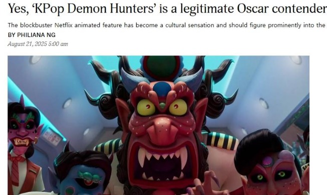 Truyền thông nước ngoài chú ý đến cơn sốt toàn cầu “KPop Demon Hunters”