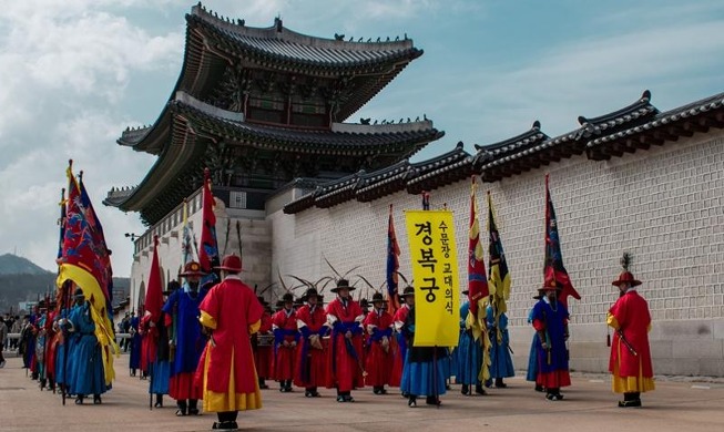 Tái hiện lại hình ảnh đi tuần của “lính tuần canh” thời Joseon